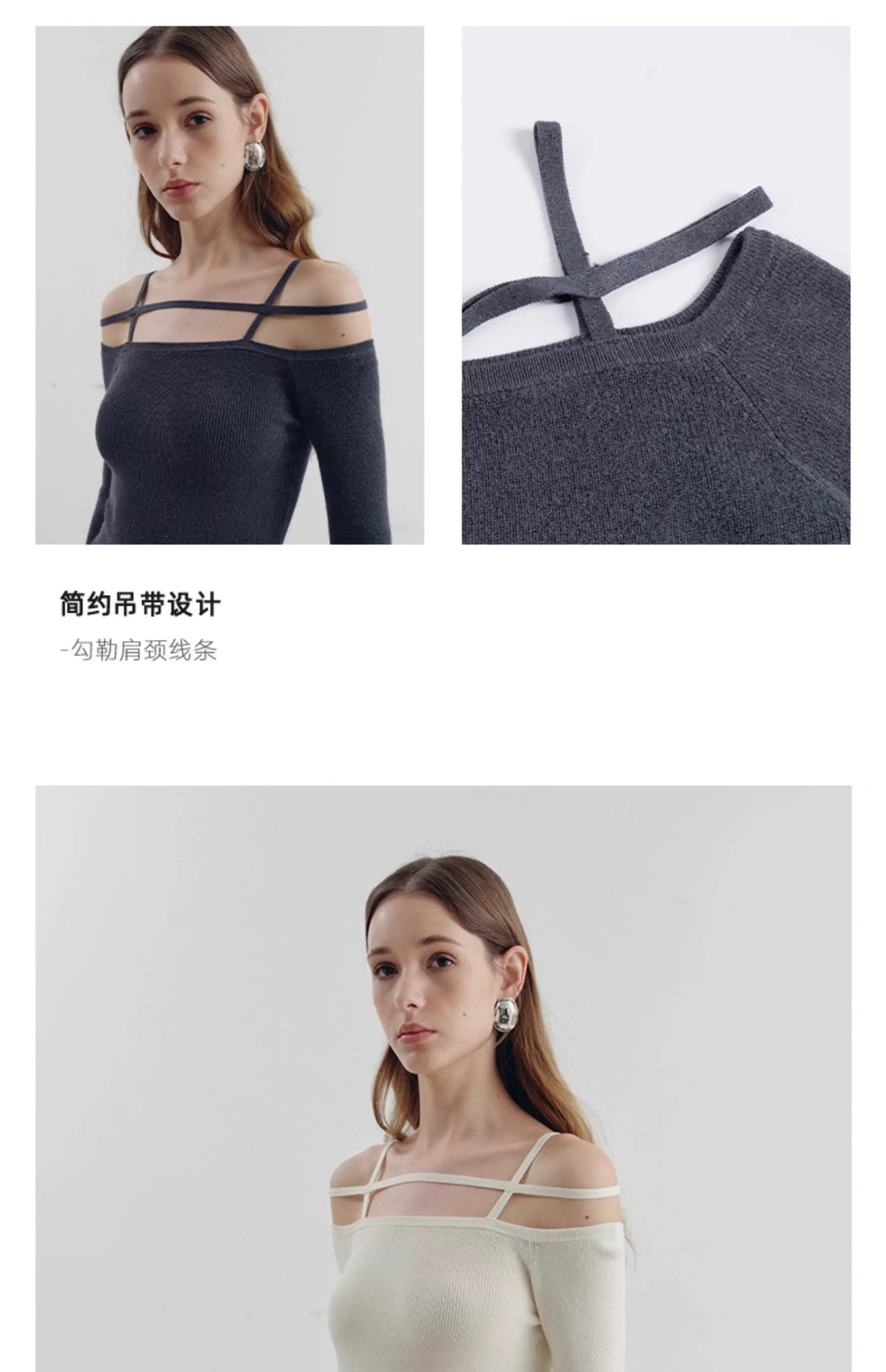 Geometric Strap Knit Long Sleeve Top