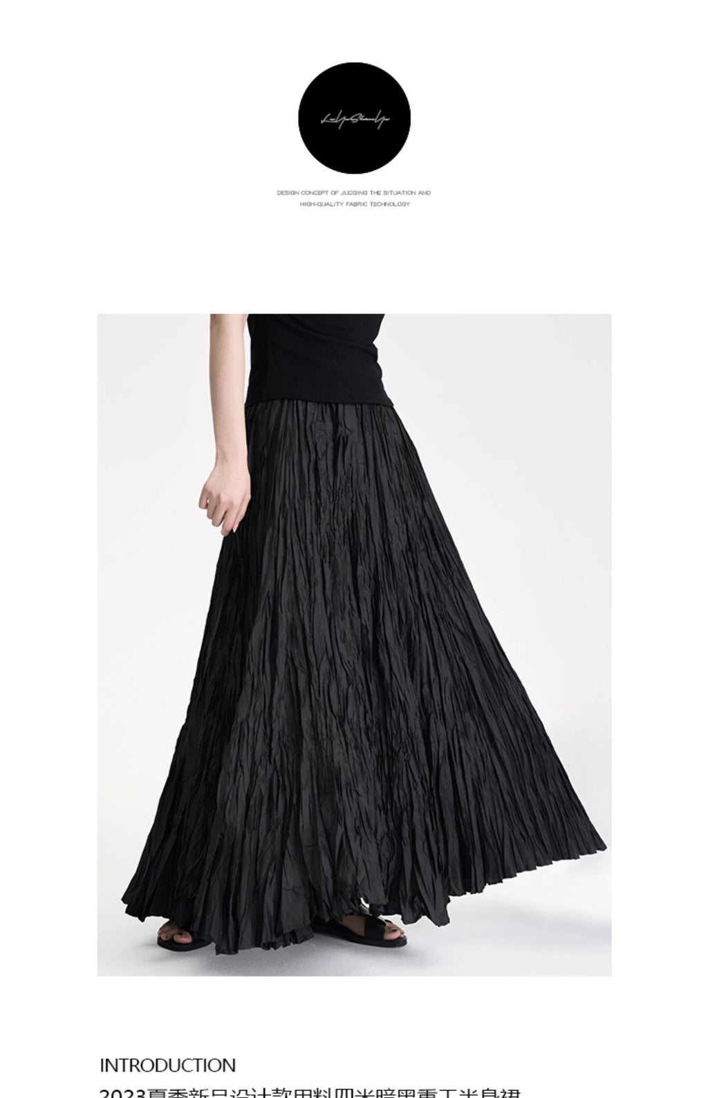 Crinkle Maxi Skirt in Black Ink