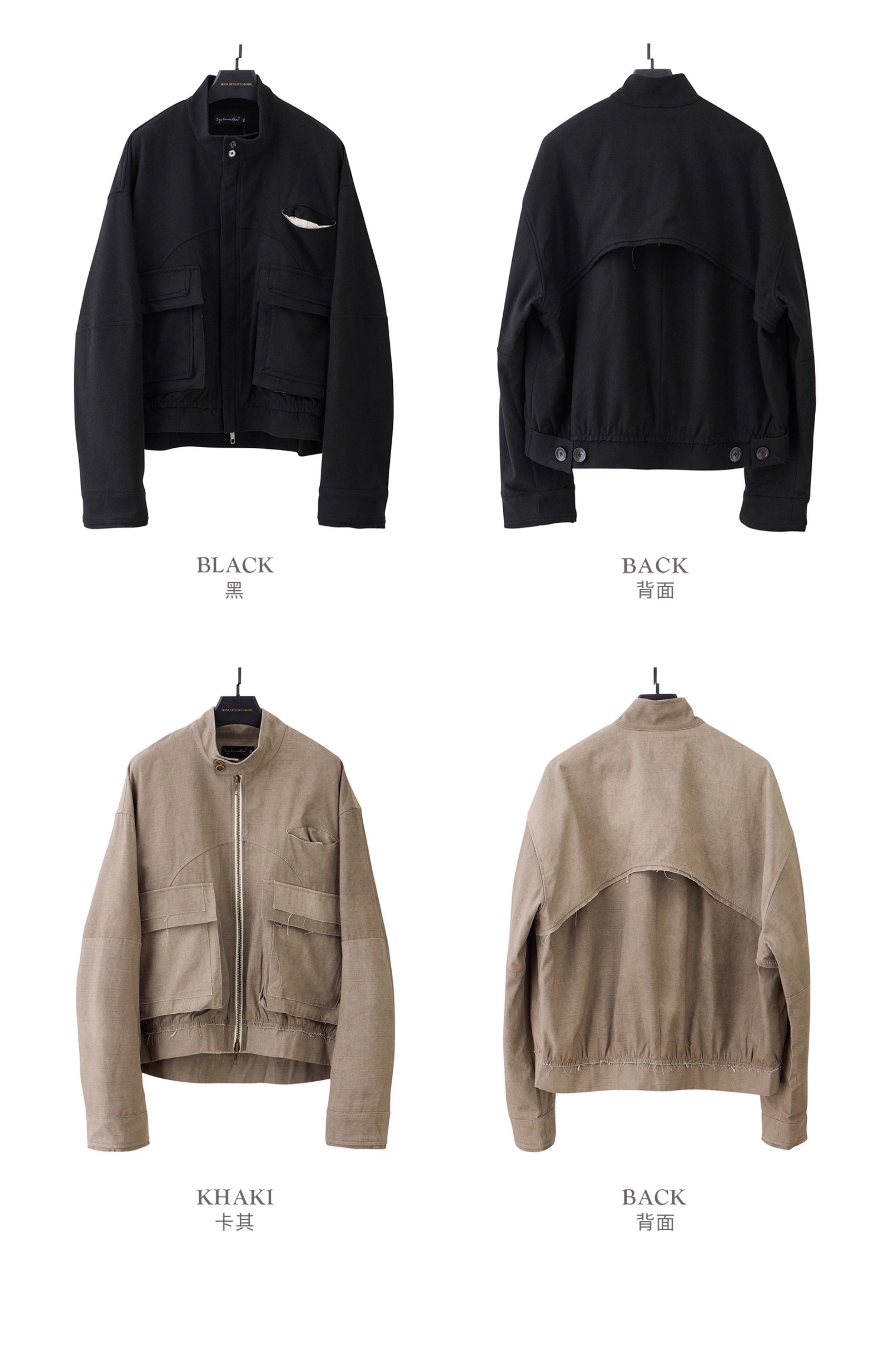 Blouson Jacket in Black Ink