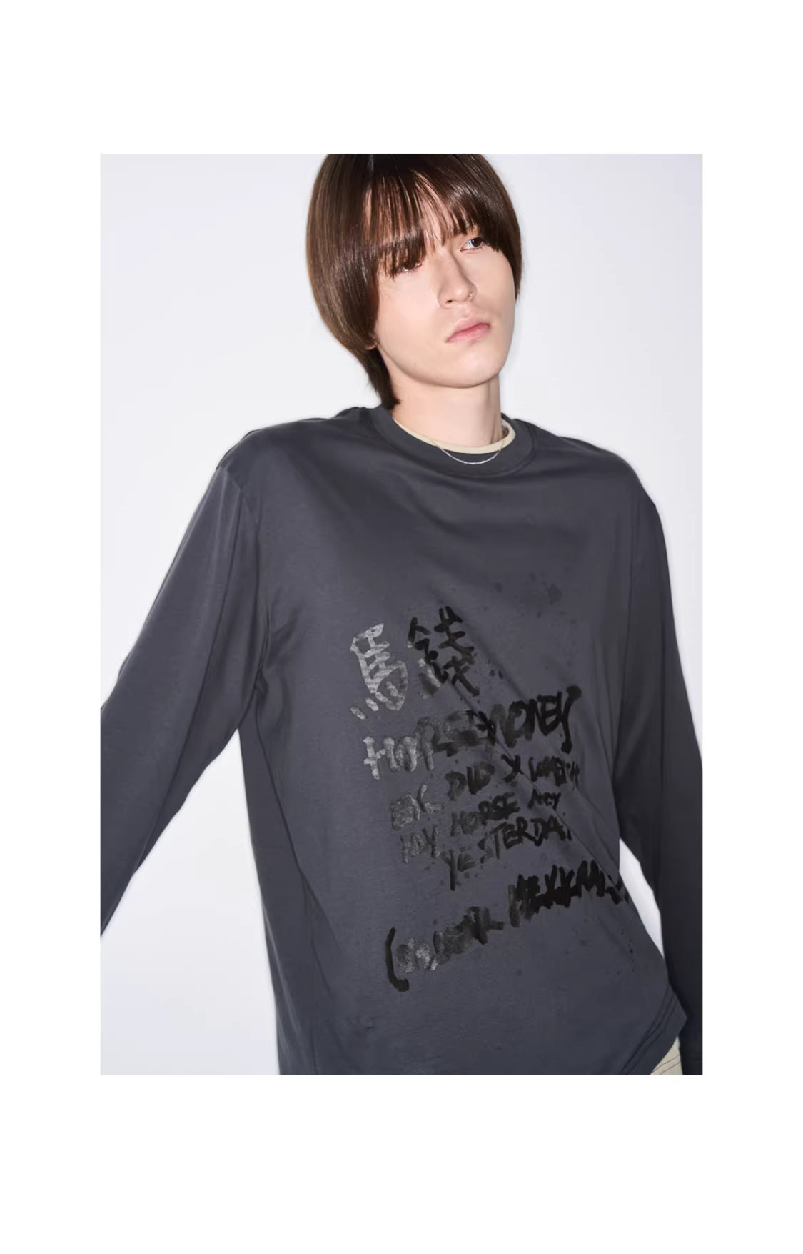 Come Get Your Horse Money Sweatshirt