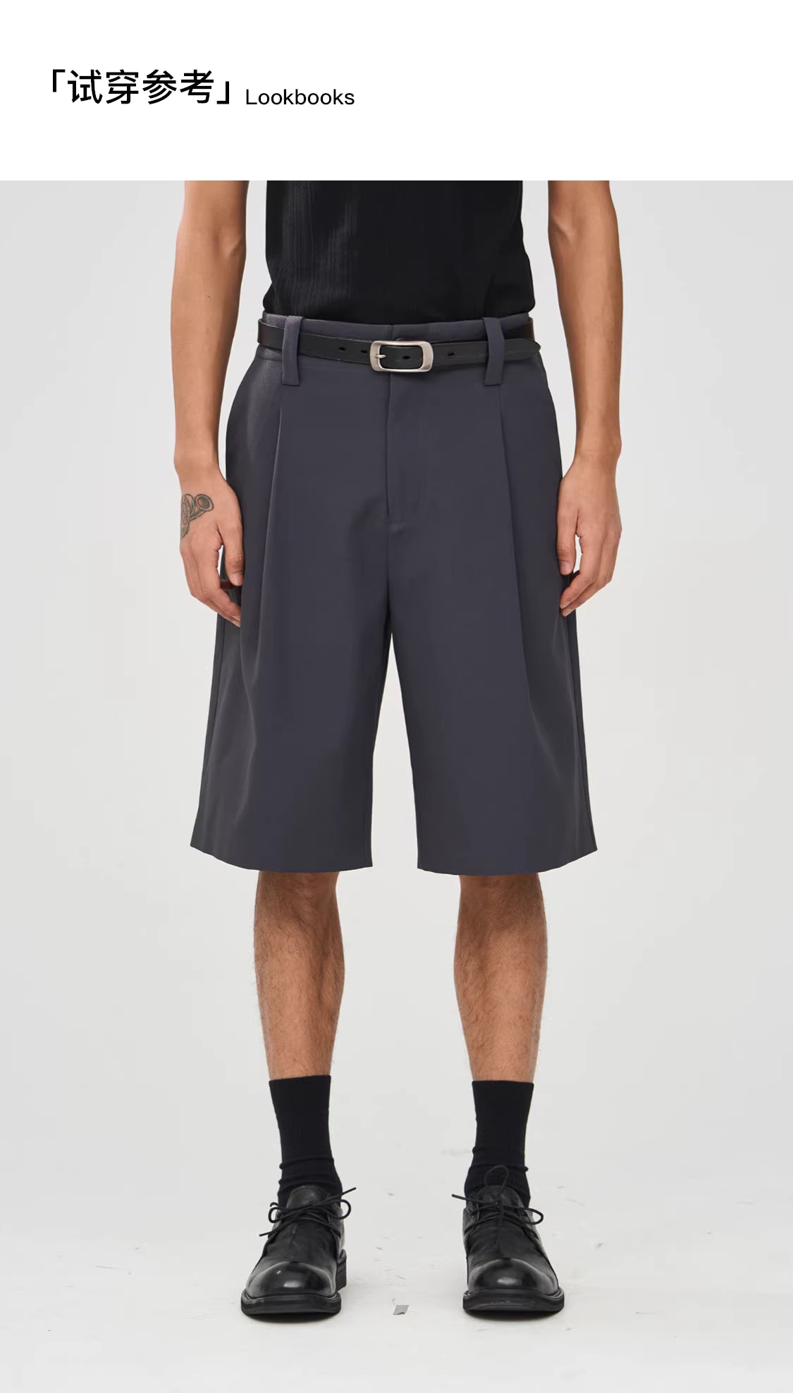 Interval Longline Pleated Suit Shorts
