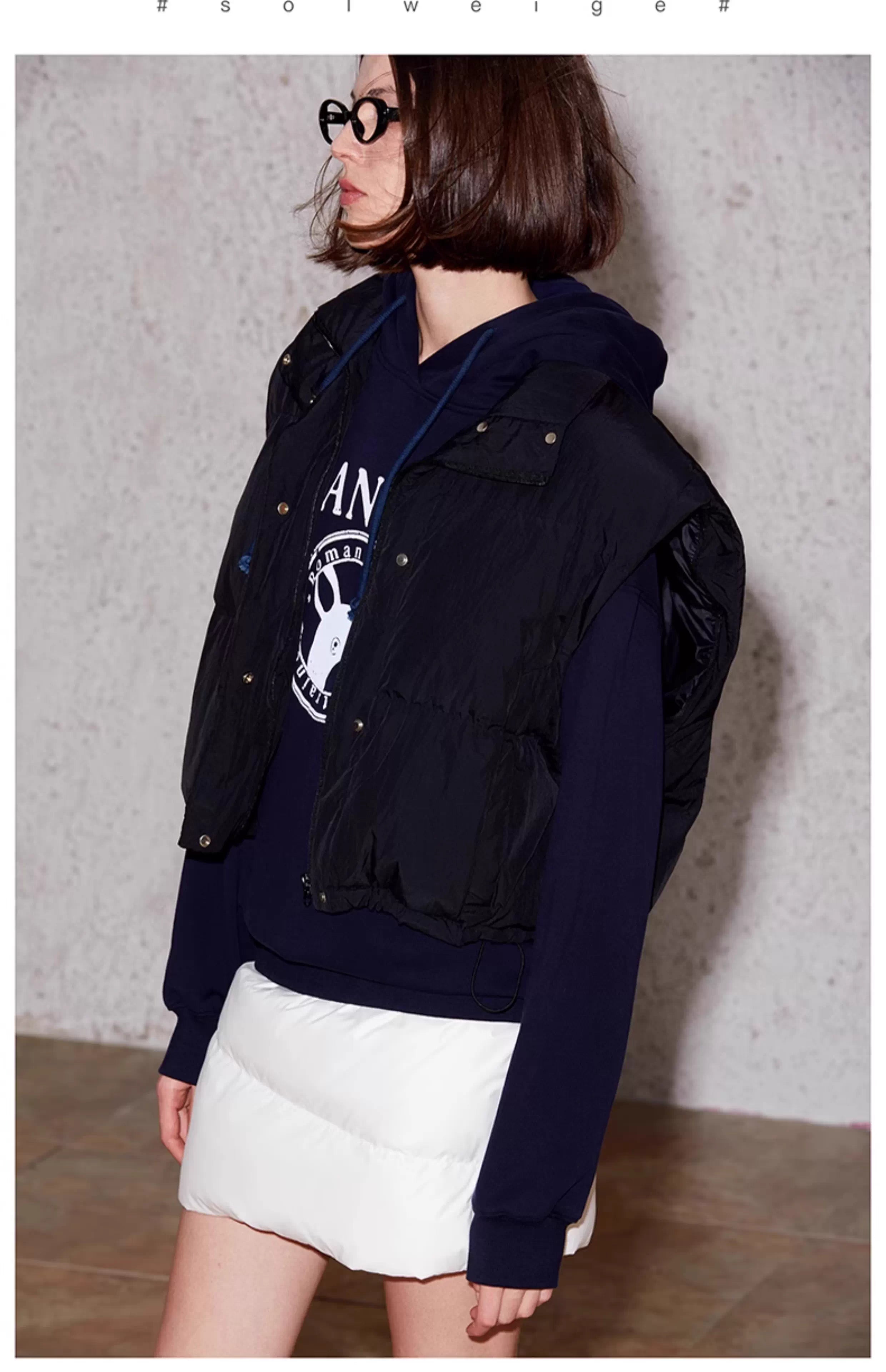 Switchback Puffer Jacket