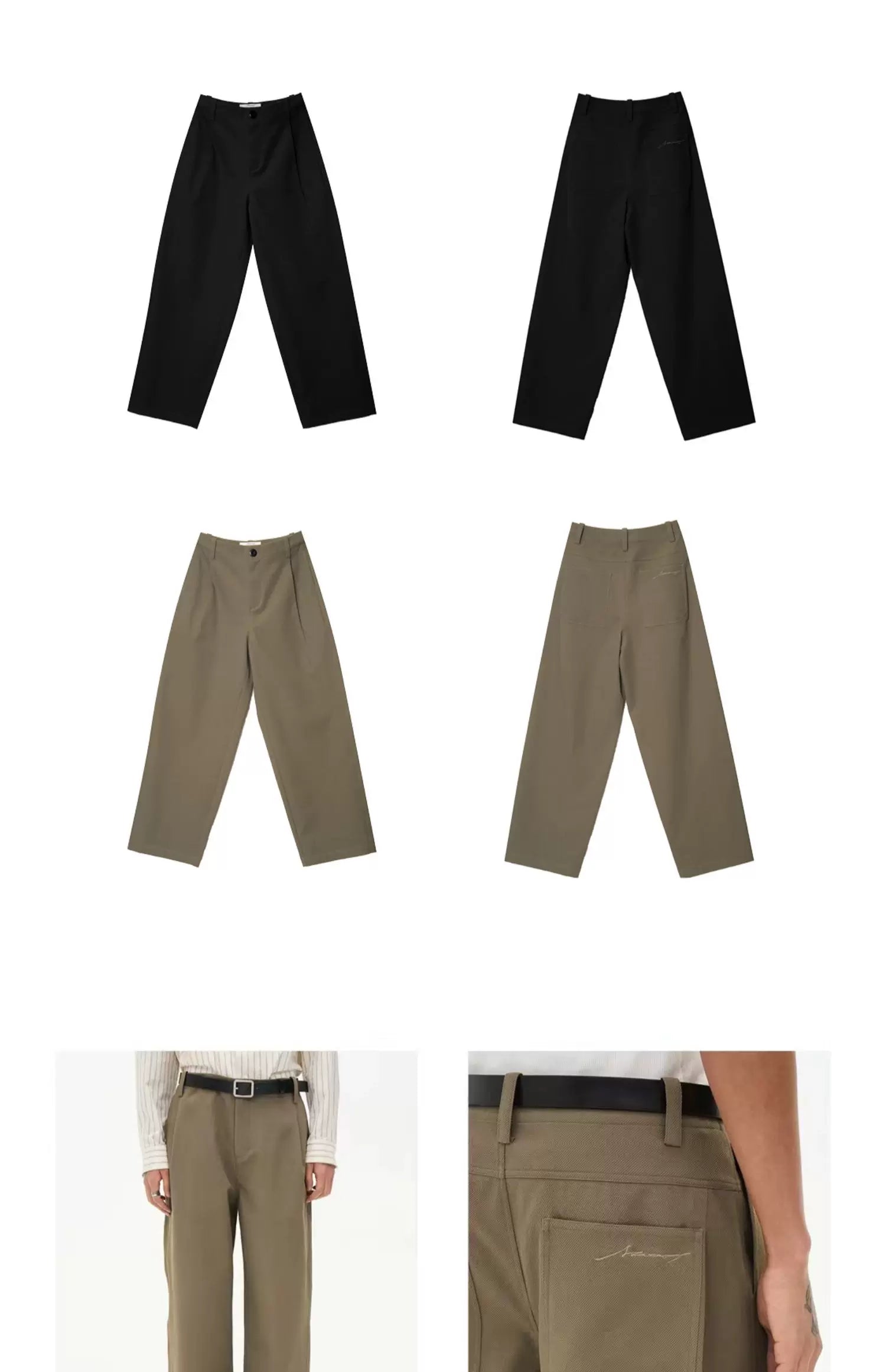 Holowarm™ Insulated Reverse-Pleat Trousers