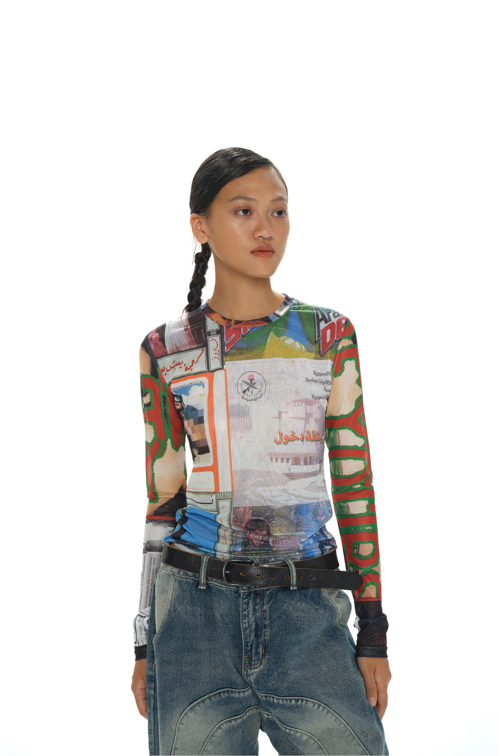 Zine Long-Sleeved Mesh Top