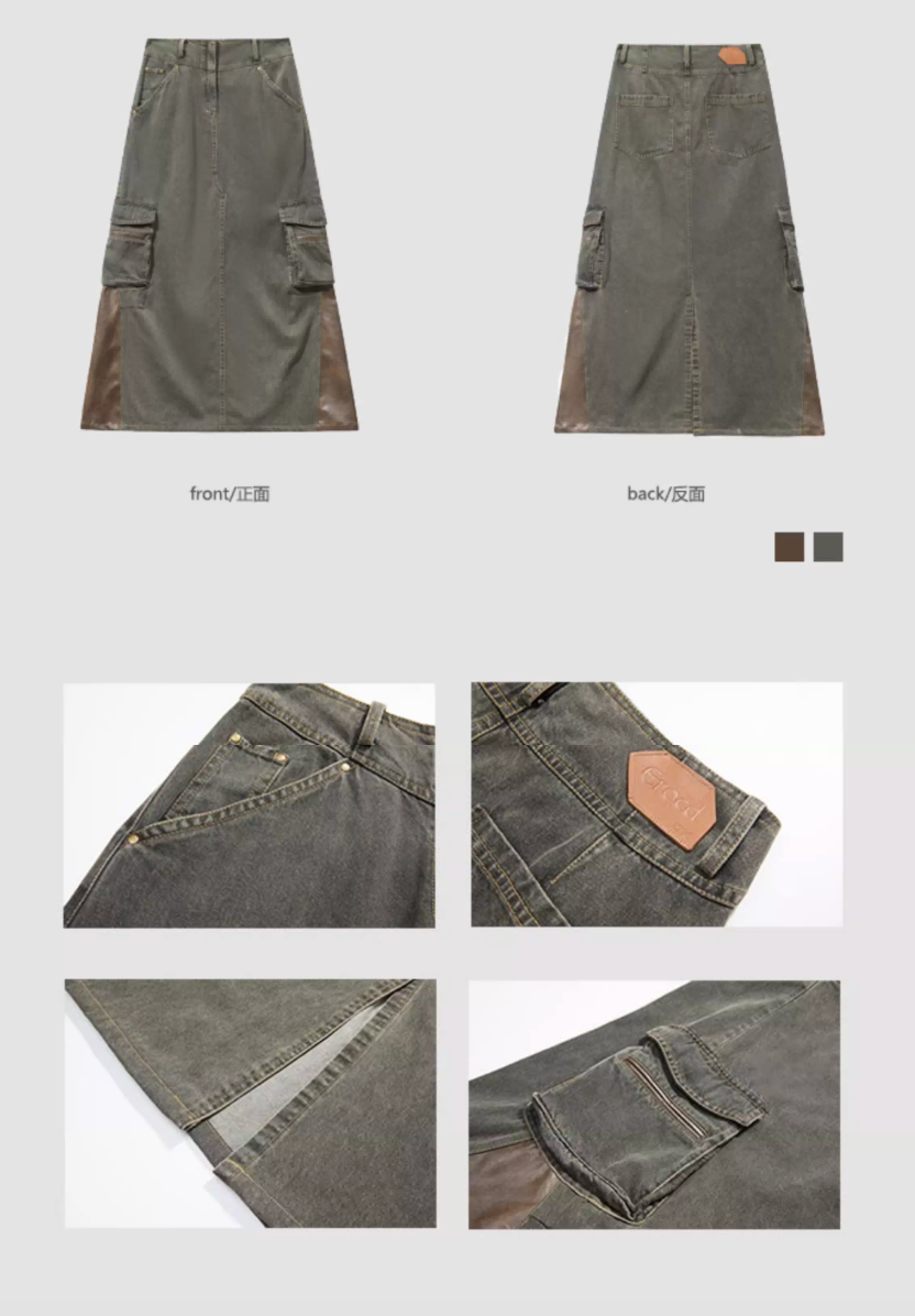 Industrial Siren Maxiskirt