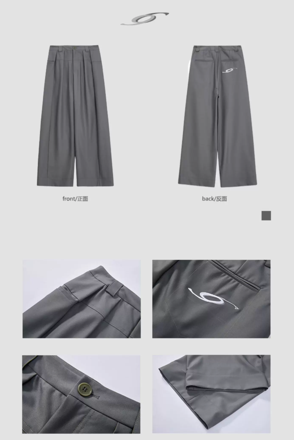 Draped Wide-Leg Trousers