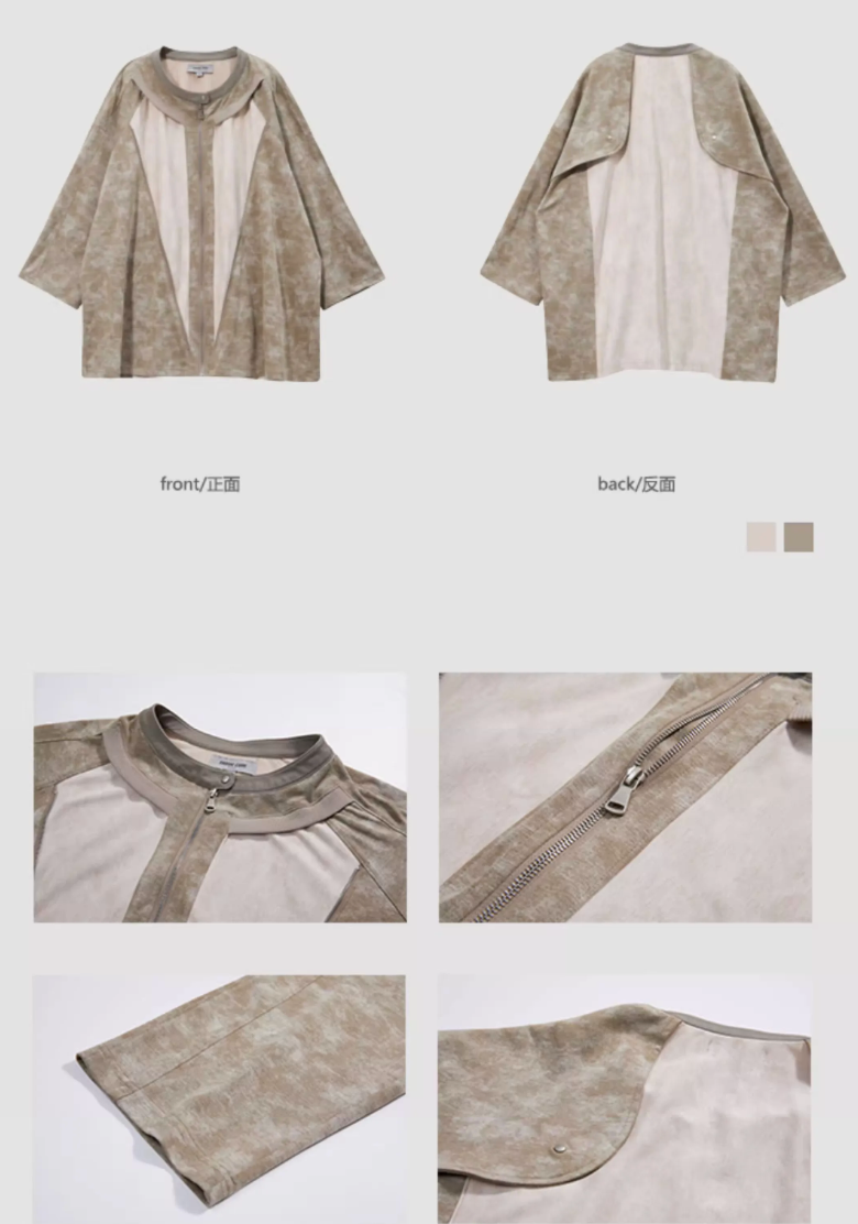 Terrain Panel Jacket