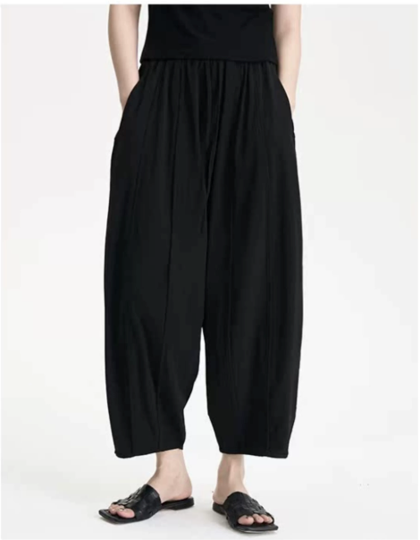 墨 Ink Flow Trousers