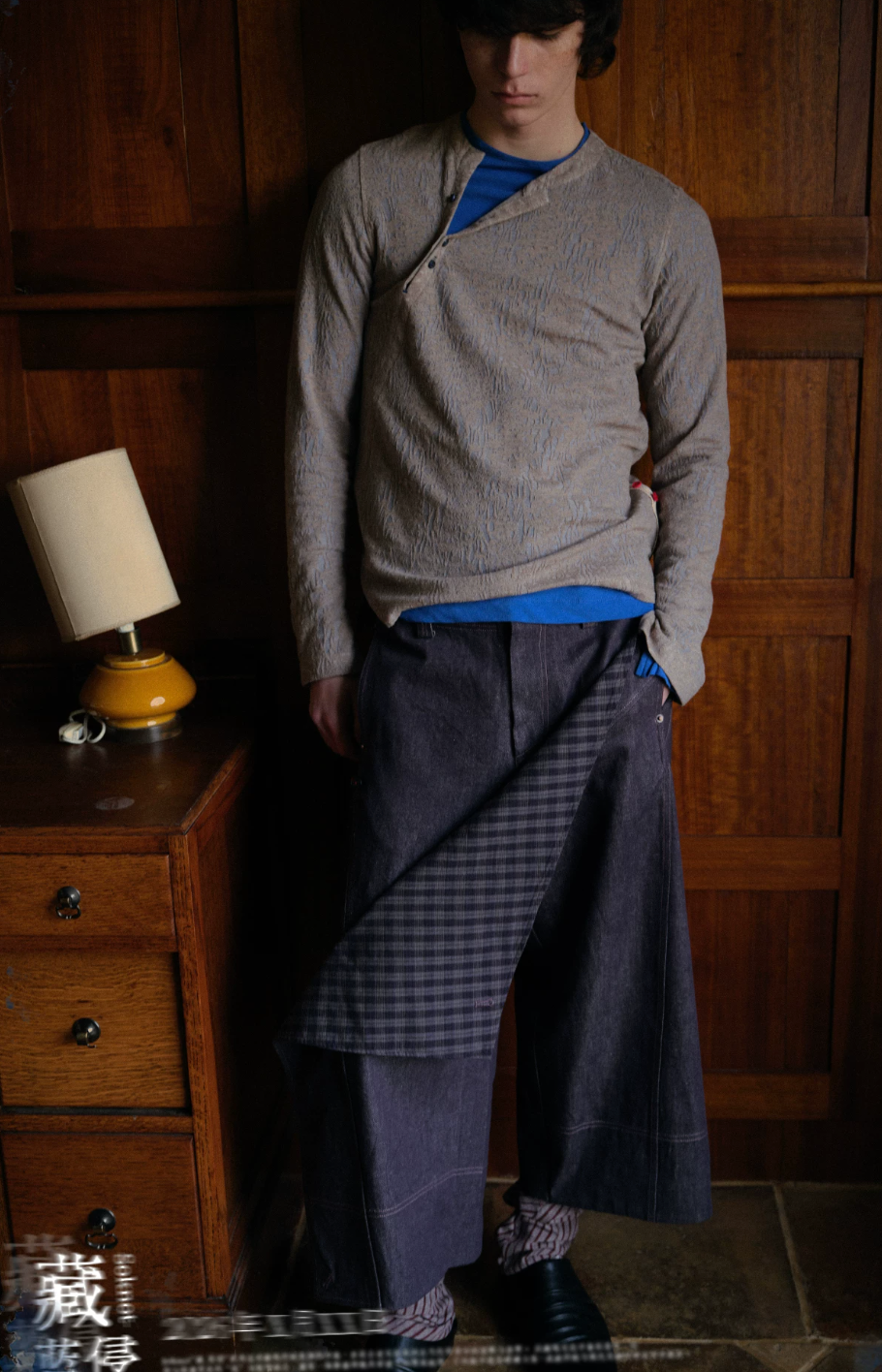 Blue Infiltration Crosscurrent Trousers