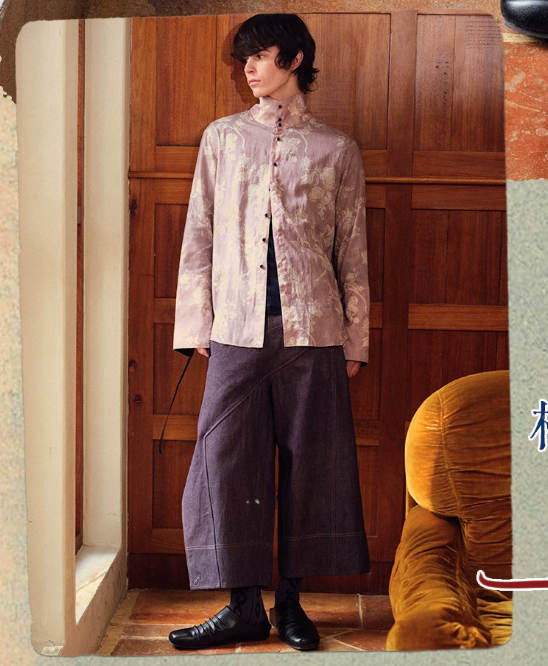 Blue Infiltration Crosscurrent Trousers