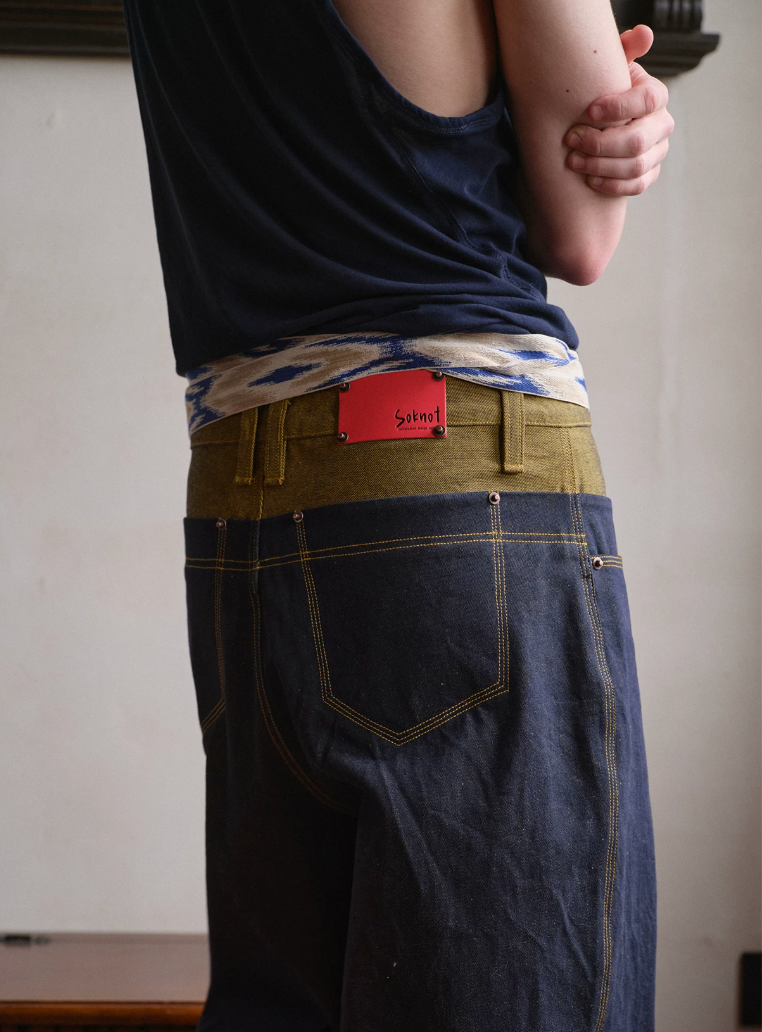 Tibetan Yellow Ember | Contrast Panel Wide-Leg Jeans