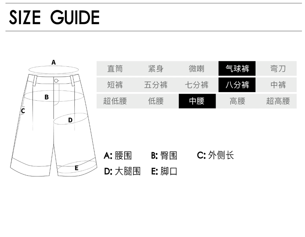 Balloon Culotte Trousers