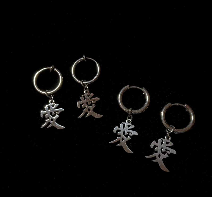愛 Ai Love Character Hoop Earrings