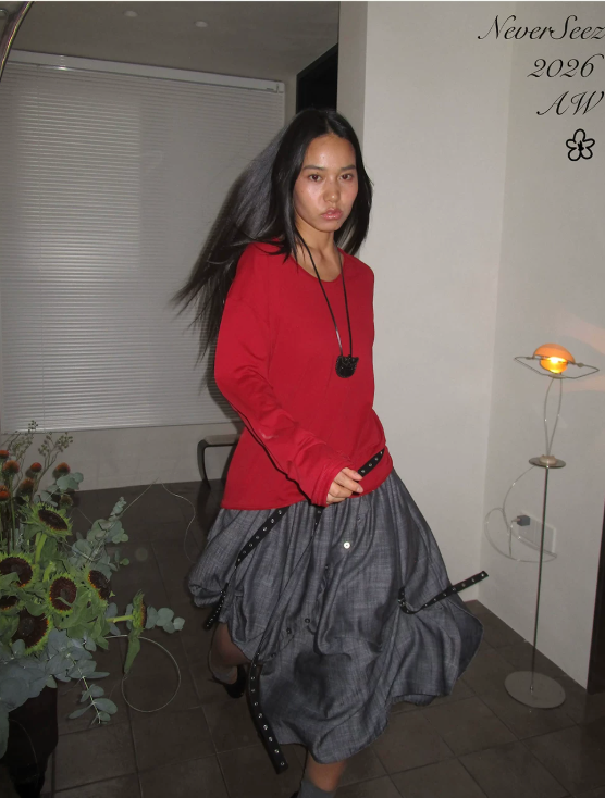 Deconstructed Harness Midi Skirt