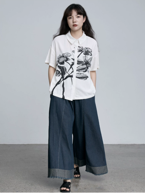 Raw Hem Wide-Leg Denim Culottes