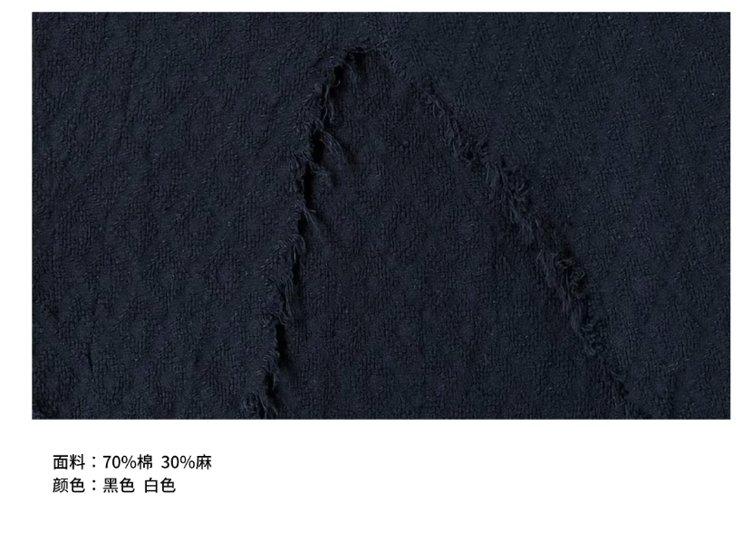 Frayed Asymmetric Linen-Cotton Longline Vest