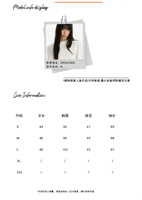 Asymmetric Stand Collar Utility Jacket