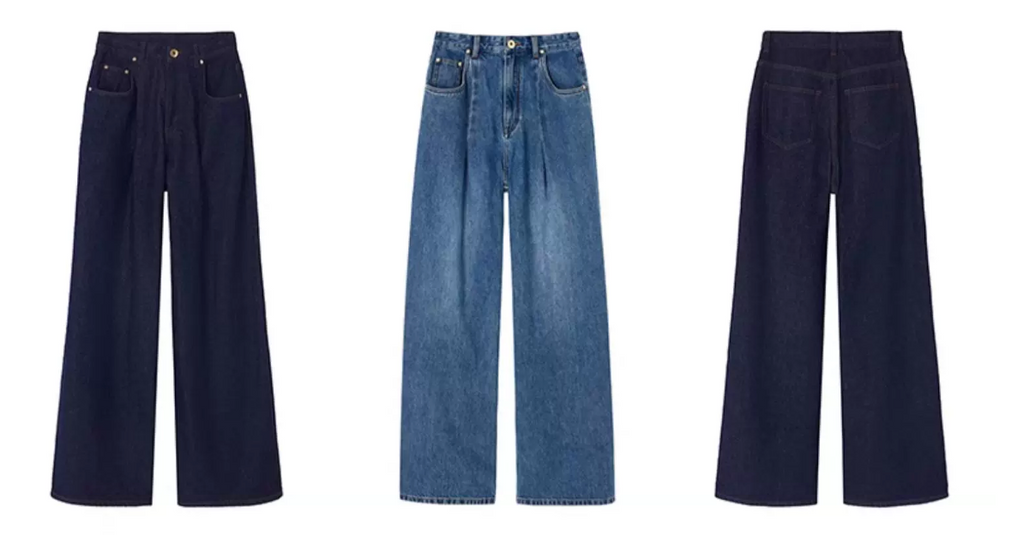 Wide Leg Structural Jeans