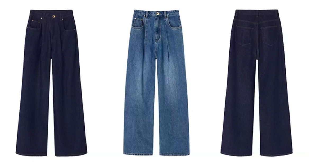 Wide Leg Structural Jeans
