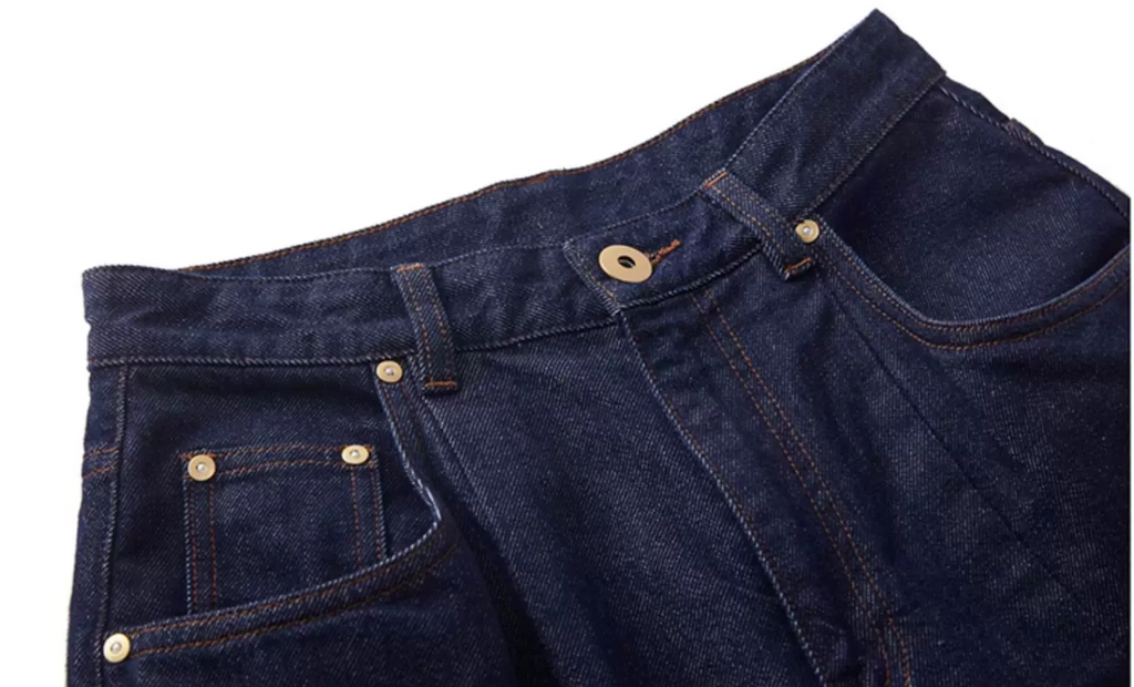 Wide Leg Structural Jeans