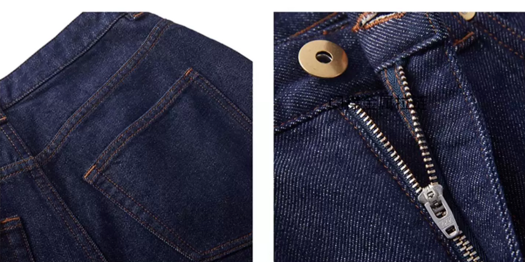 Wide Leg Structural Jeans